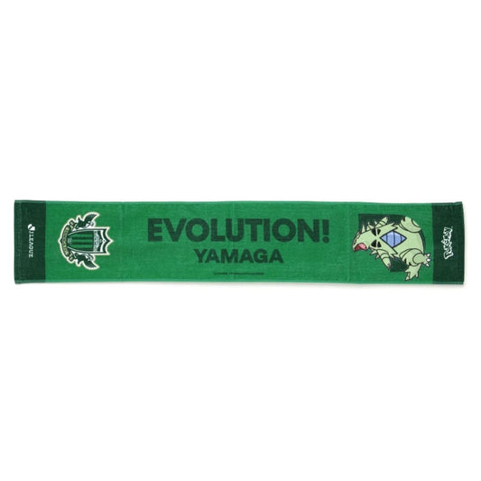 Tyranitar Towel Scarf Matsumoto Yamaga FC x Pokemon J.League | J.League Online Store