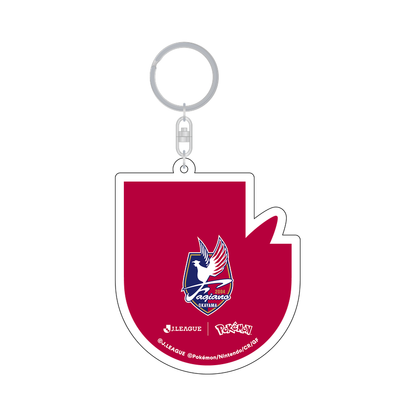 Unfezant Keychain Fagiano Okayama x Pokemon J.League | J.League Online Store