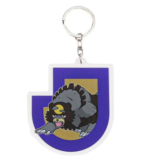 Ursaluna Keychain Sanfrecce Hiroshima x Pokemon J.League | J.League Online Store
