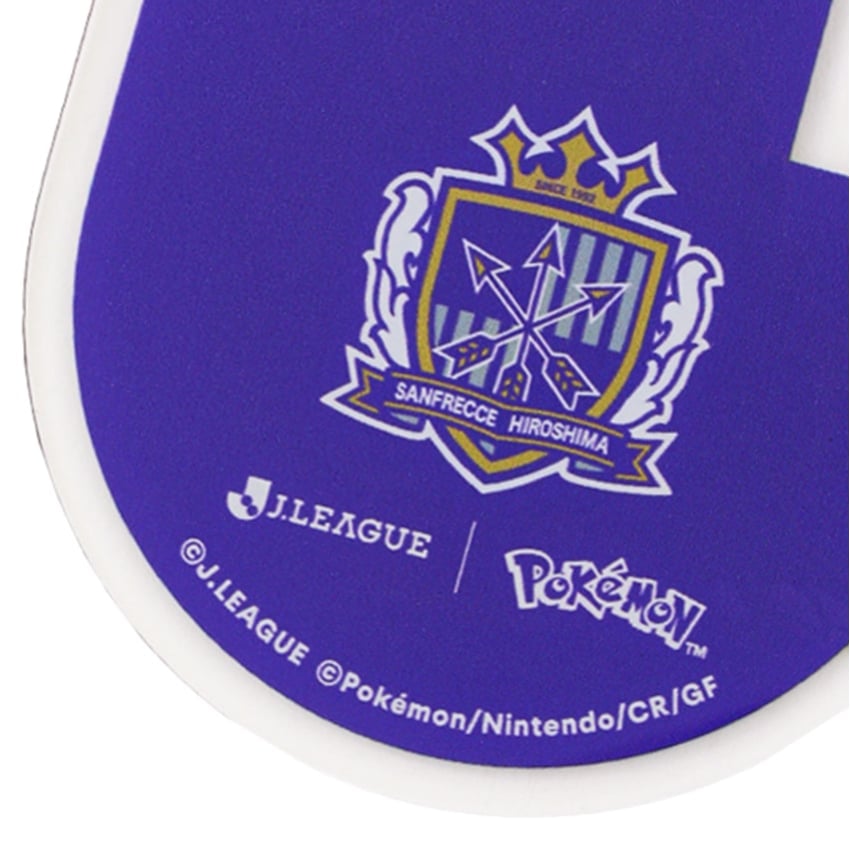 Ursaluna Keychain Sanfrecce Hiroshima x Pokemon J.League | J.League Online Store