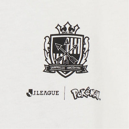 Ursaluna T-Shirt White Kids Sanfrecce Hiroshima x Pokemon J.League | J.League Online Store