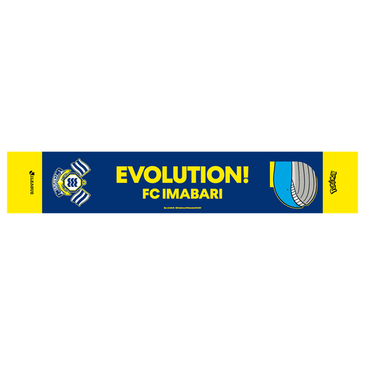 Wailord Towel Scarf FC Imabari x Pokemon J.League | J.League Online Store