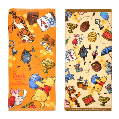 SDJ - Face Towel Set of 2 (Beauty and the Beast)