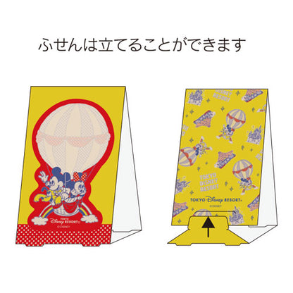TDR -  Hot Air Balloon Collection - Memo