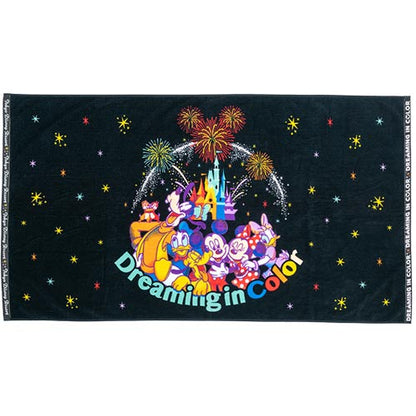 TDR - Dreaming in Color Collection