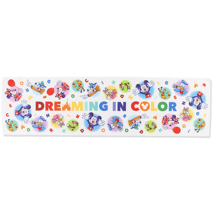 TDR - Dreaming in Color Collection