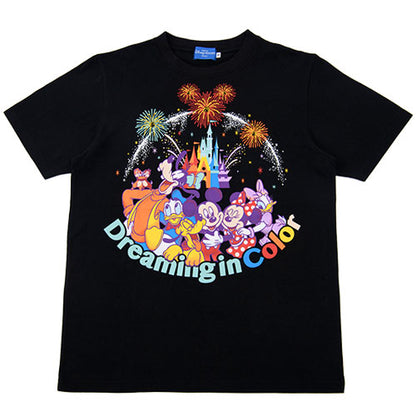 TDR - Dreaming in Color Collection