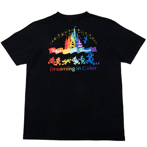 TDR - Dreaming in Color Collection