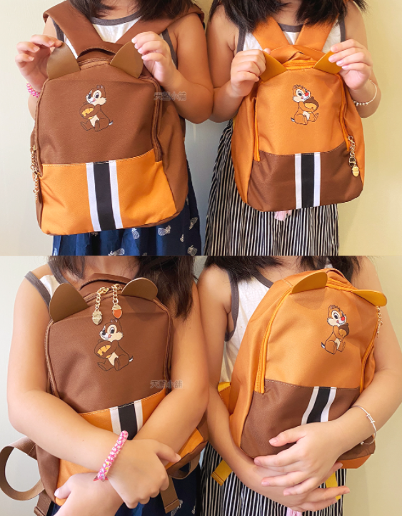 Disney Characters Kid Backpack
