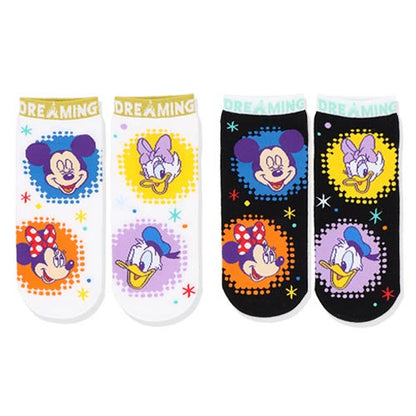 TDR - Dreaming in Color Collection