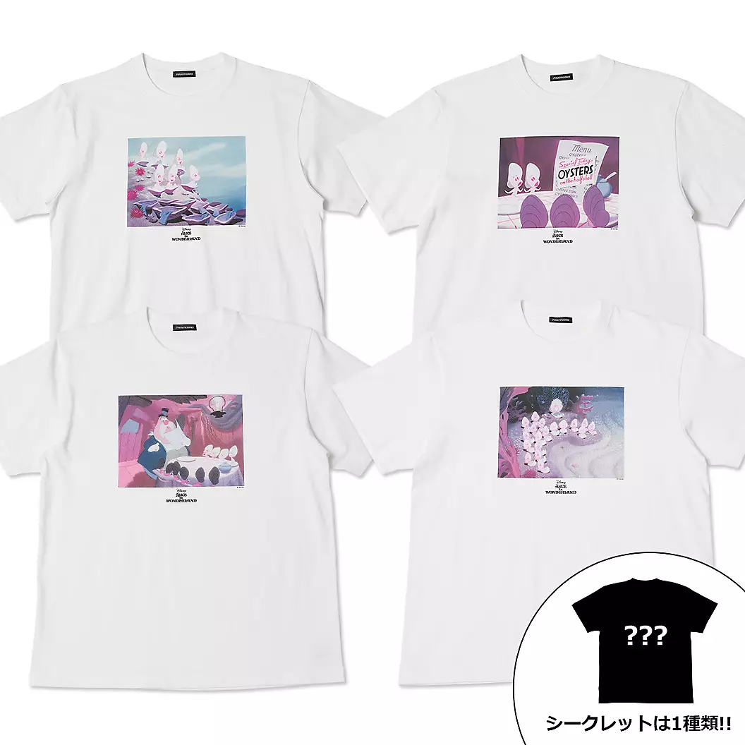 SDJ - Random Print T-shirt - Alice in Wonderland