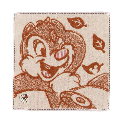 TDR -  Towel set