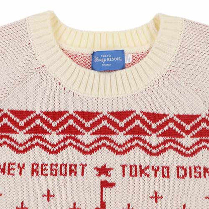 TDR -  Castle Sweater (red)