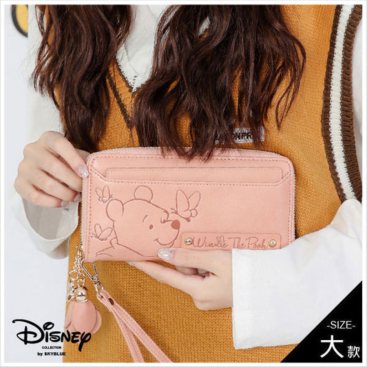 Winnie the Pooh Long Wallet