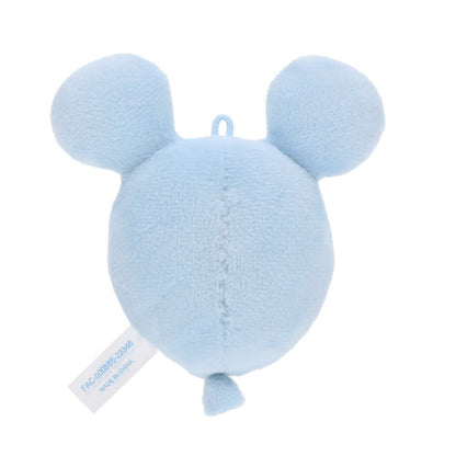 TDR - Happiness in the Sky - Magnet (10cm)