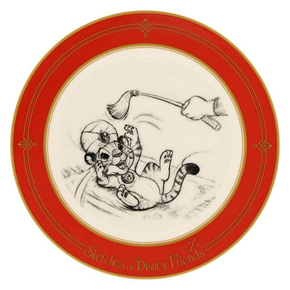 TDR - 20cm Plate - Chandu