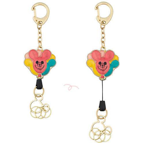 TDR -  Happiness in the sky - balloon keychain