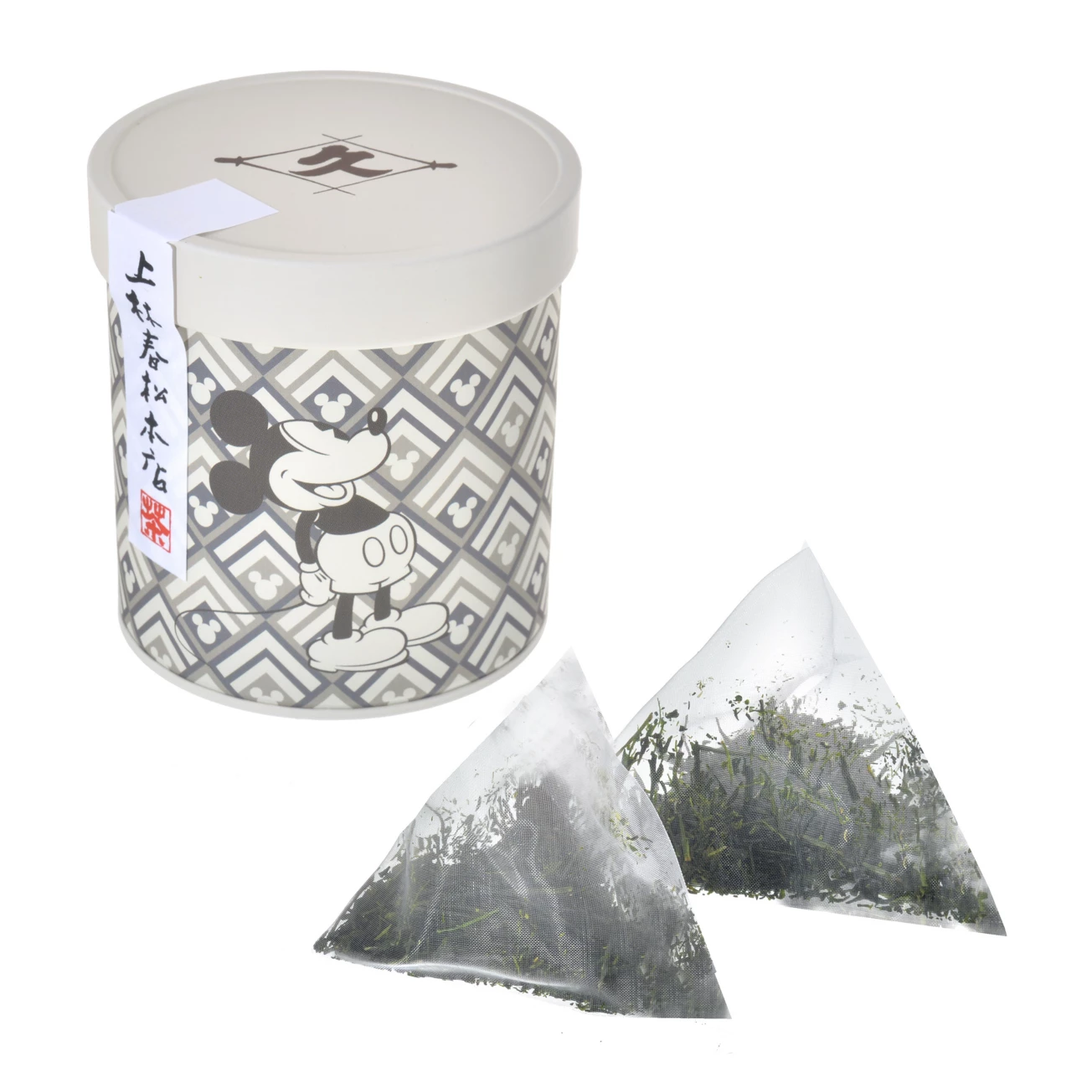 SDJ - Japanese Tea Collection