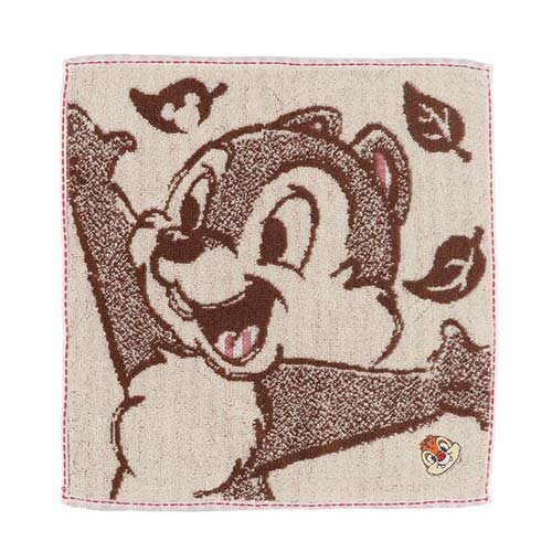 TDR -  Towel set