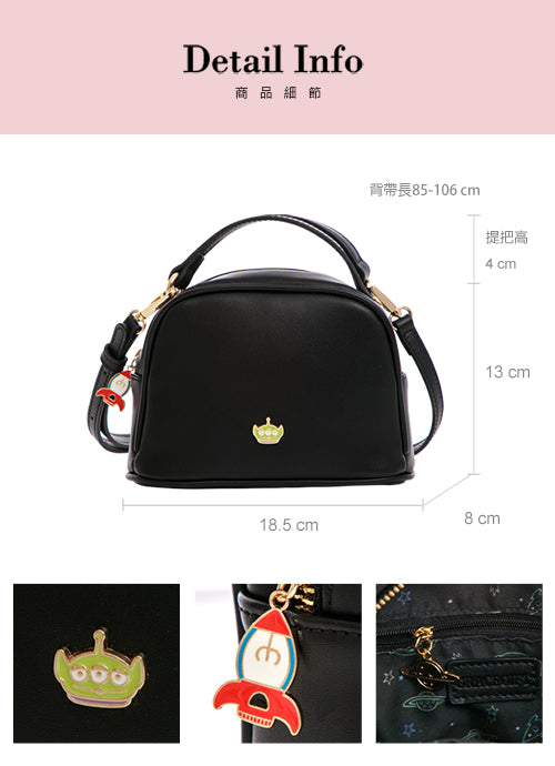 Disney Character Crossbody bag