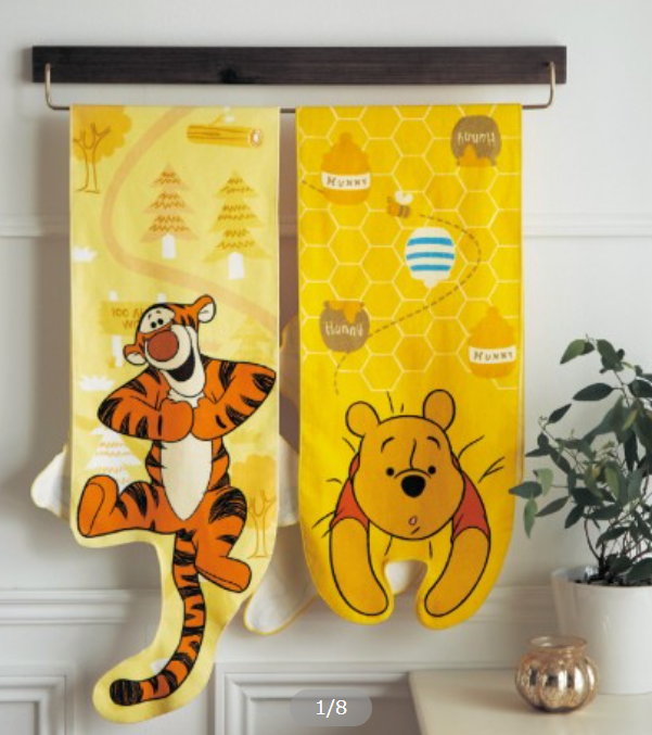Winnie the Pooh Kitchen Towel