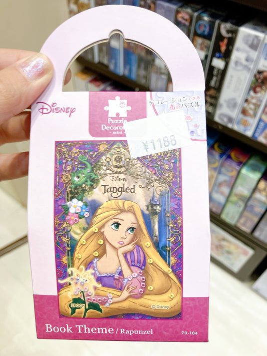 Disney Mini puzzle Decoration Collection - Cloth Puzzle - Rapunzel Book frame (with frame)