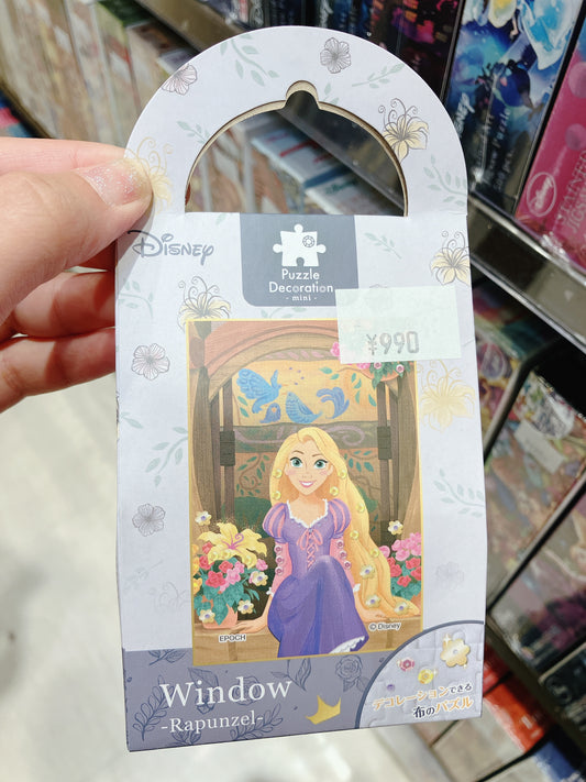 Disney Mini puzzle Decoration Collection - Cloth Puzzle - Rapunzel (with frame)