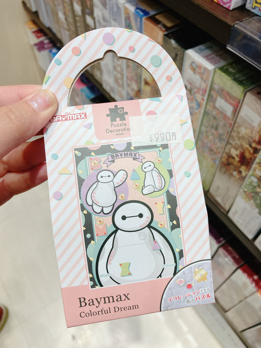 Disney Mini puzzle Decoration Collection - Cloth Puzzle - Baymax (with frame)