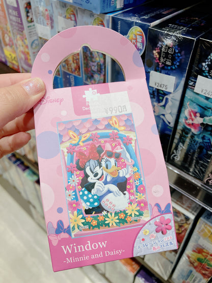 Disney Mini puzzle Decoration Collection - Cloth Puzzle - Minnie Mouse and Daisy (with frame)