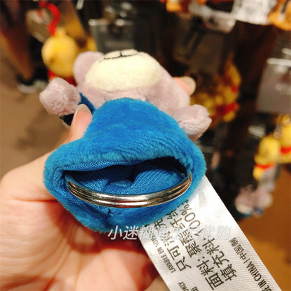 SHDJ - Character keyholder