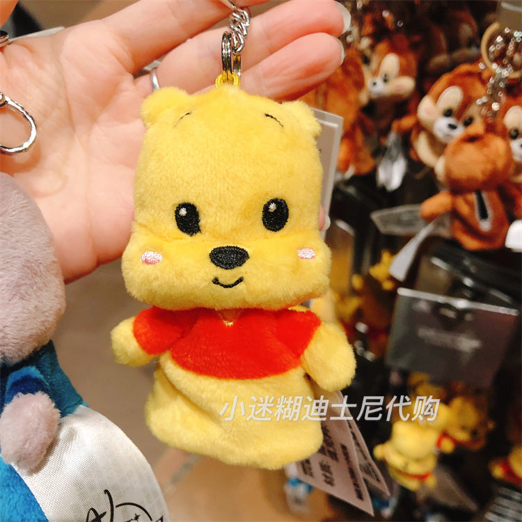 SHDJ - Character keyholder