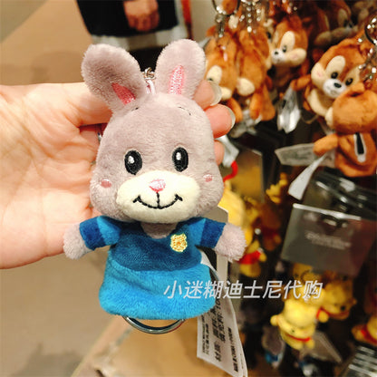SHDJ - Character keyholder