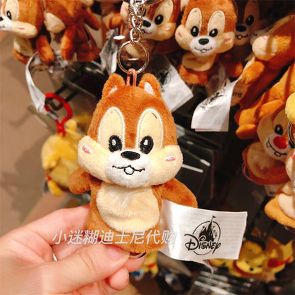 SHDJ - Character keyholder