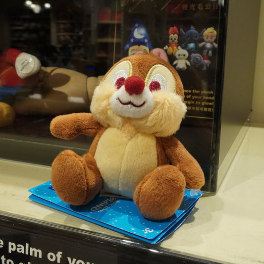 HKDL - Shoulder Plush - Chip