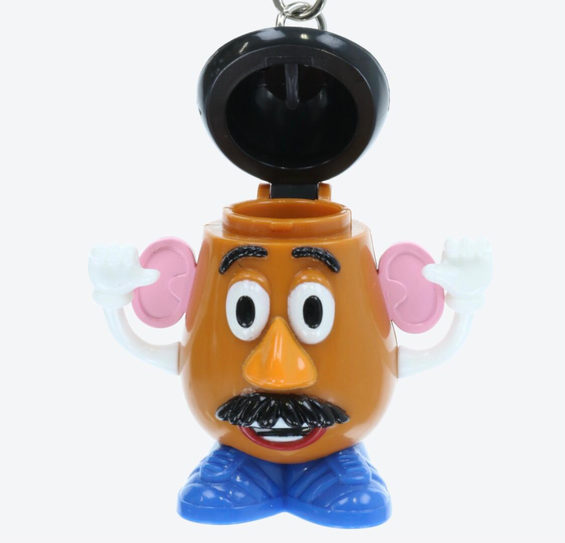 TRD - Keychain Collection - Mr. Potato Head Popcorn bucket