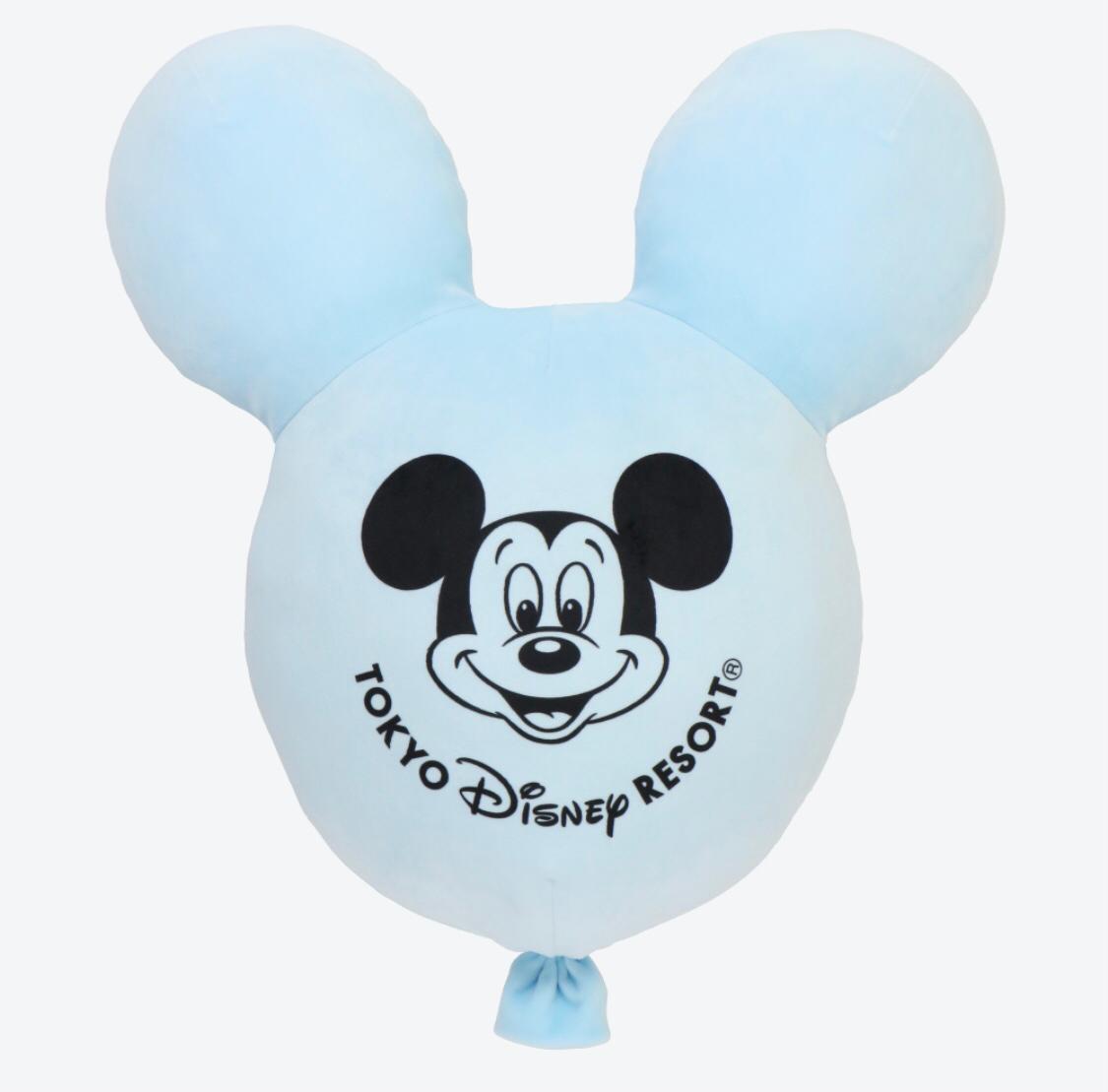 TDR - Happiness in the Sky Cushion