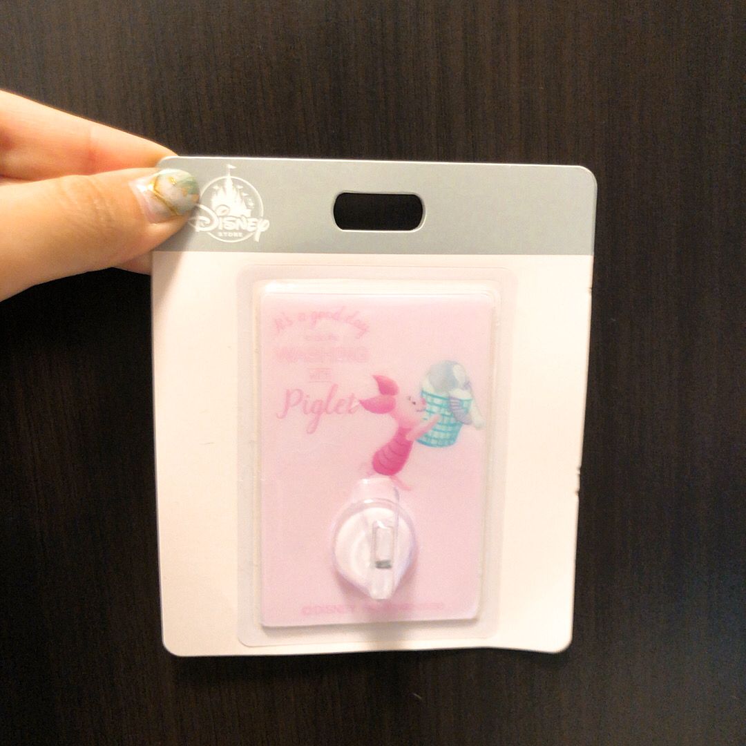 [MOVING SALE] Winnie the Pooh Hook