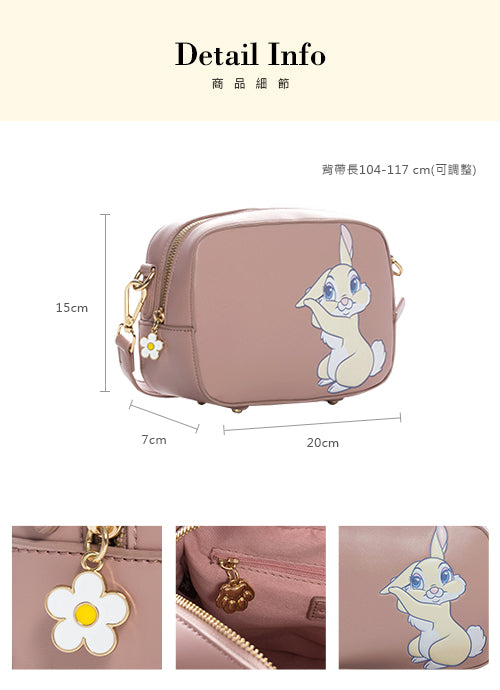 Disney Crossbody Bag - Thumper