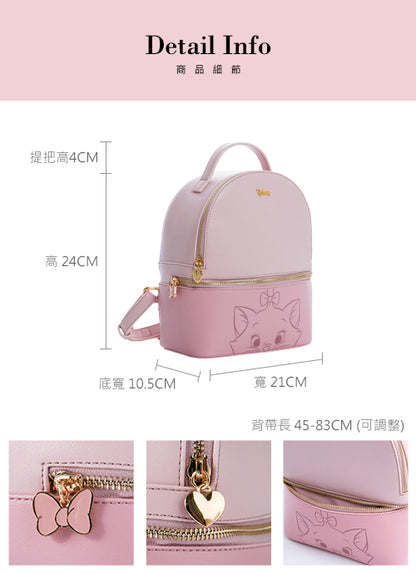 Disney Backpack - Marie